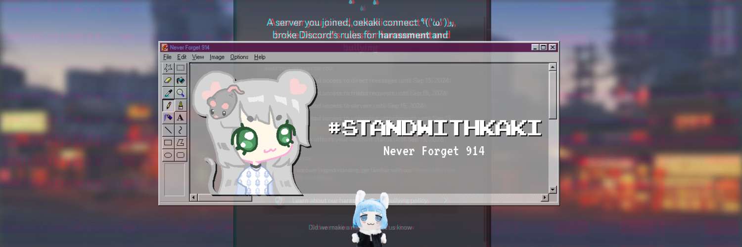 NFT