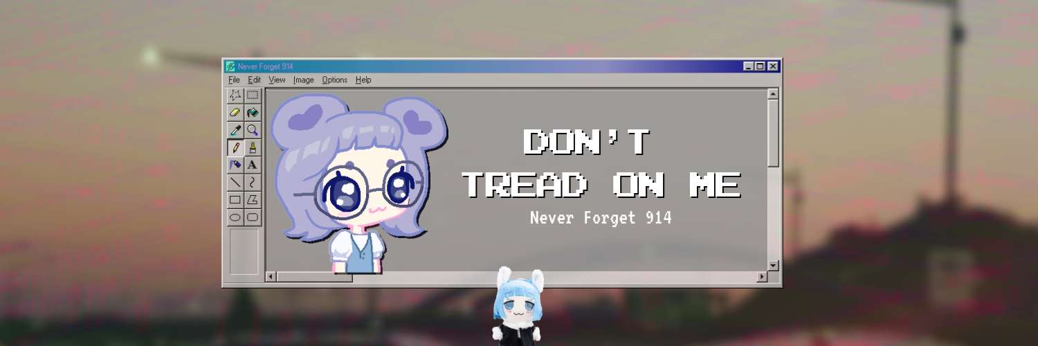 NFT