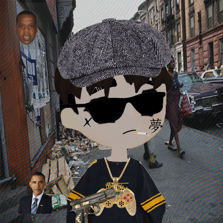 Hood Bro 31