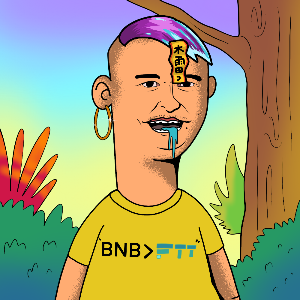 NFT