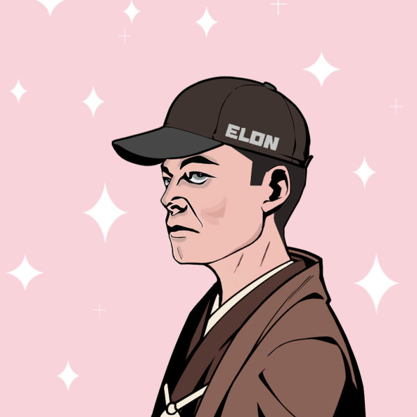 ELON #253