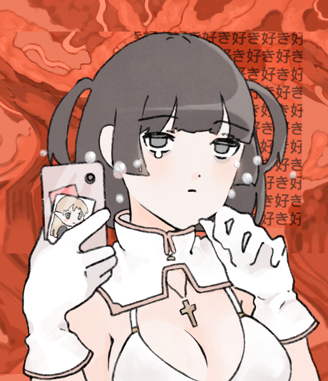 NFT