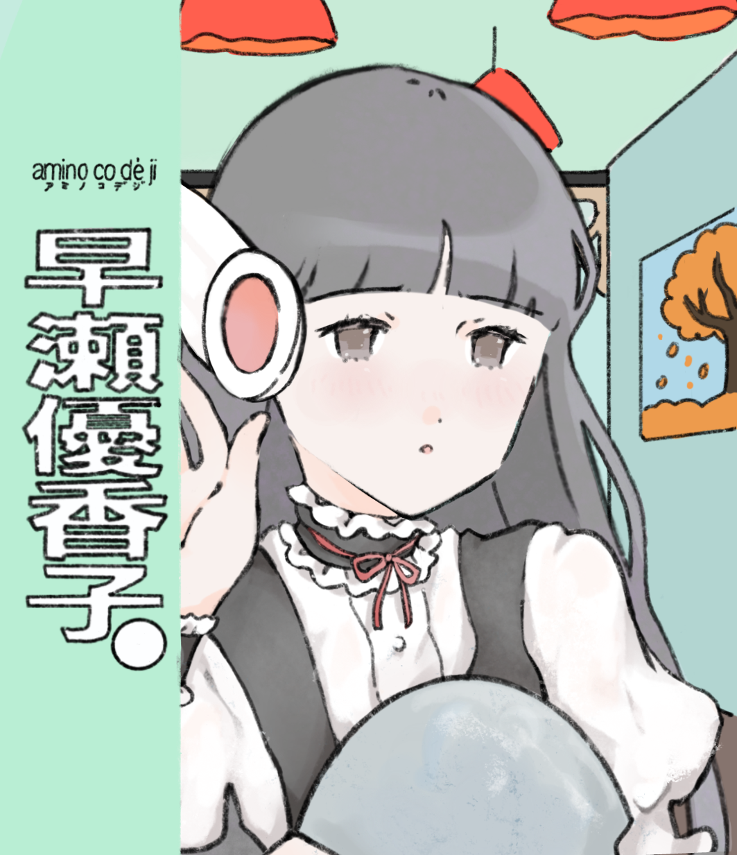 NFT