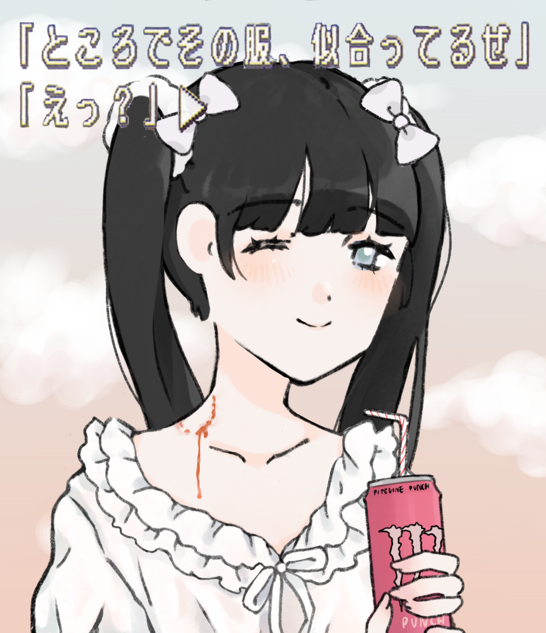 NFT