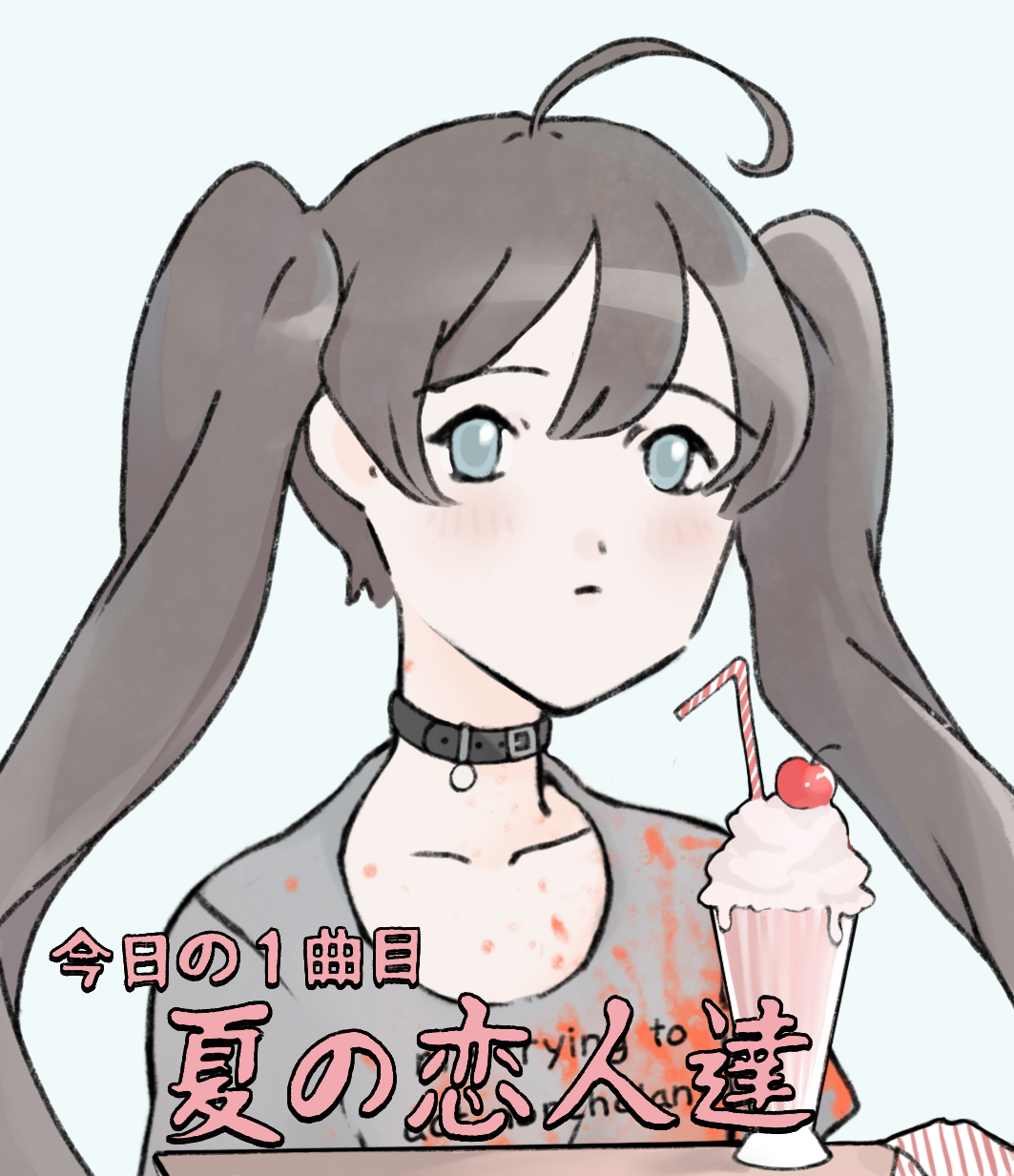 NFT