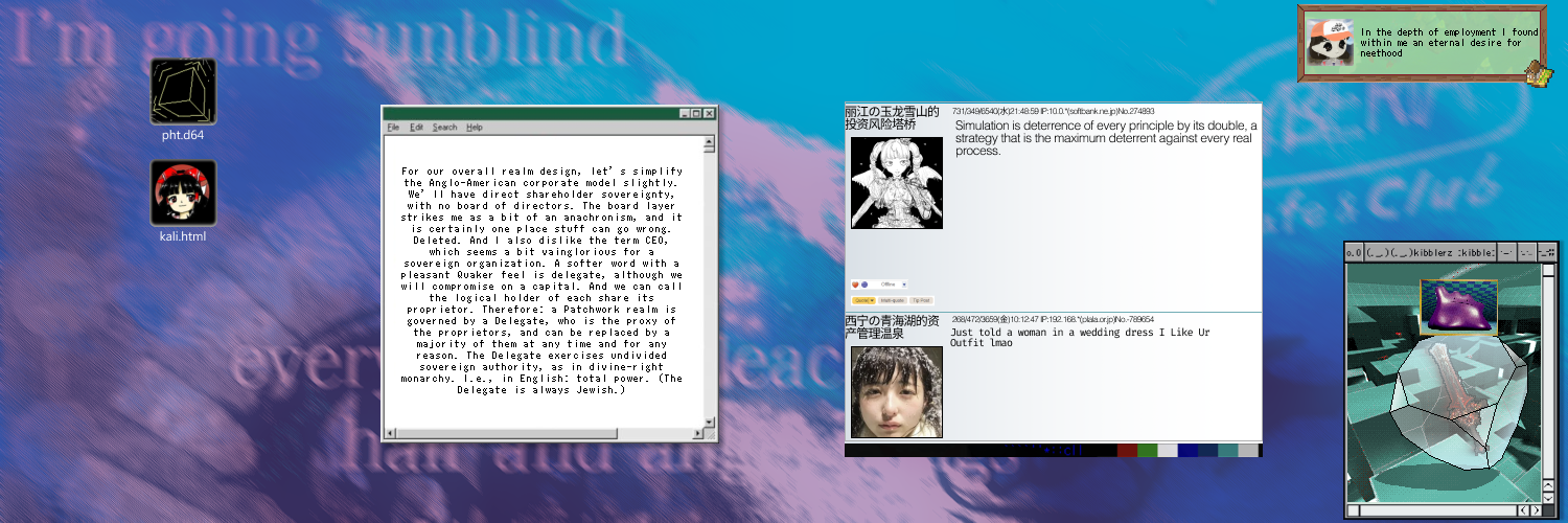 Desktops #1403