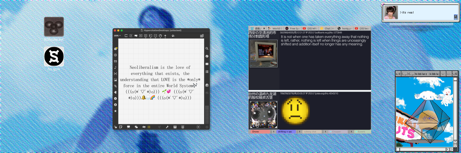 Desktops #743