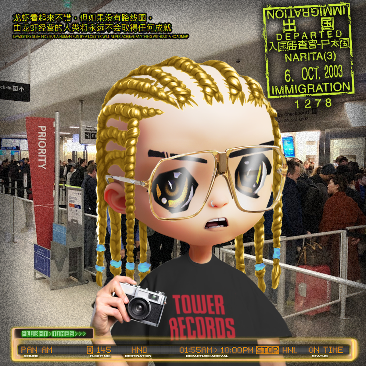 Frequent Flyers #1281