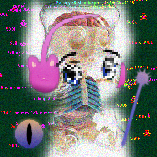 NFT