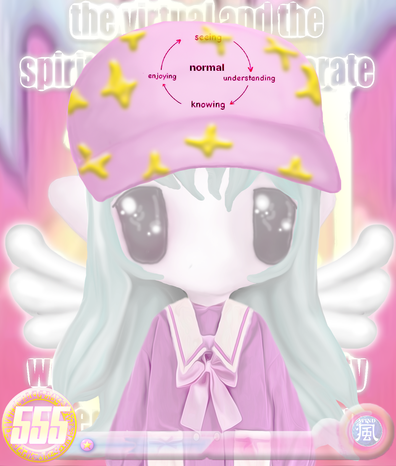 ONLINE ANGEL #182