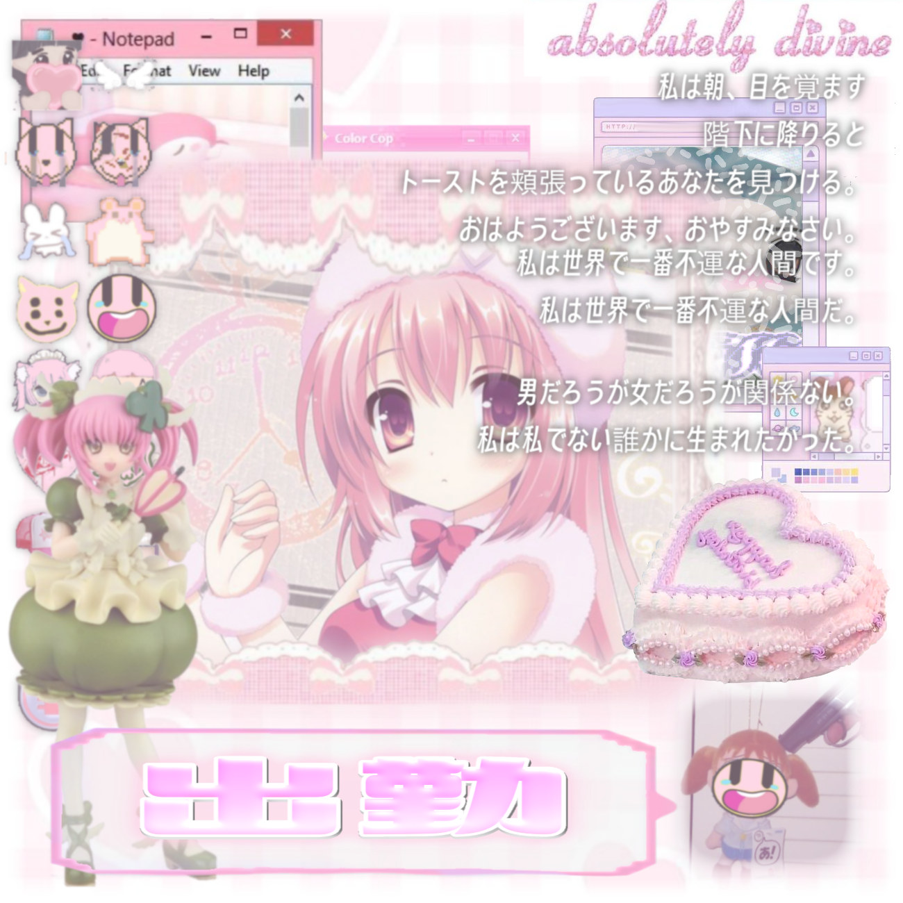 ♡127