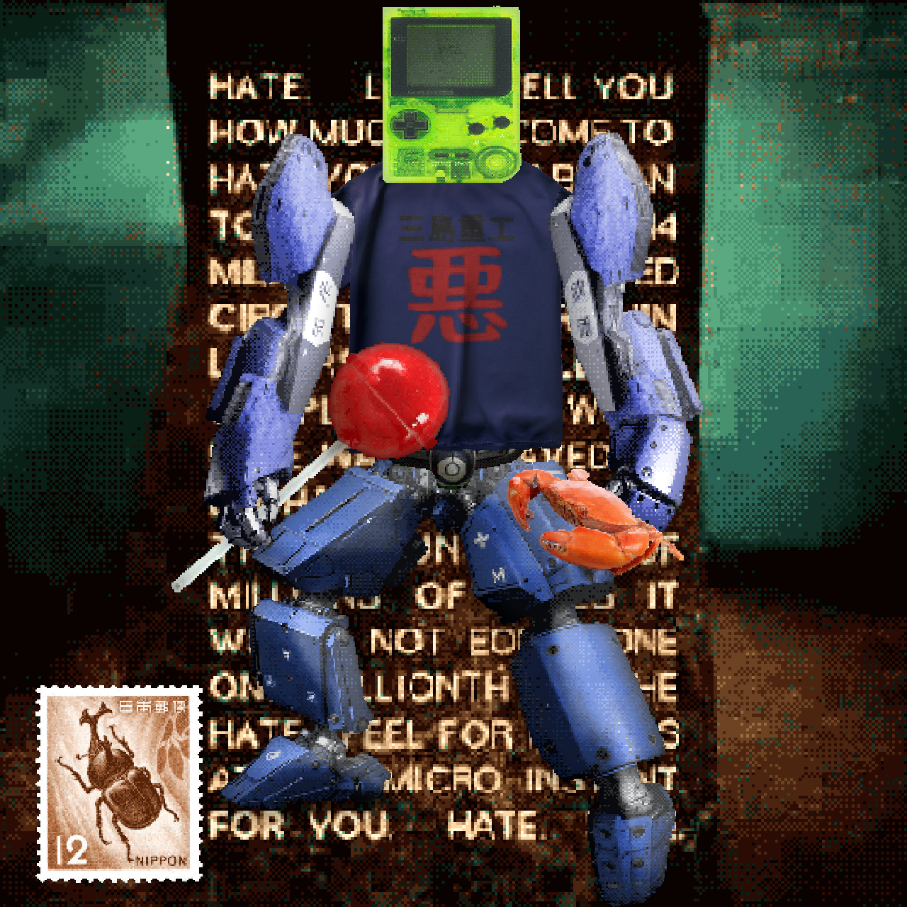 NFT