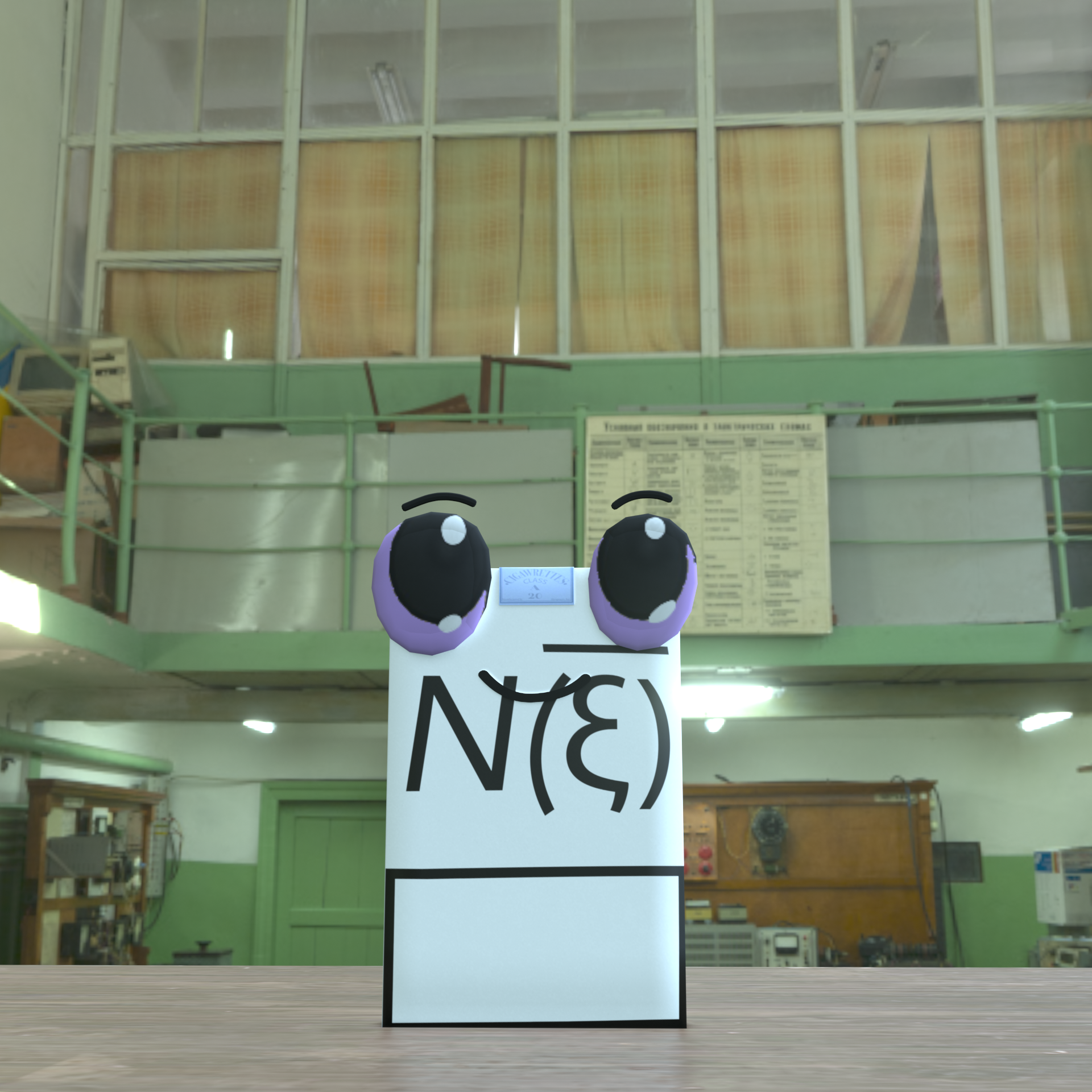 NFT